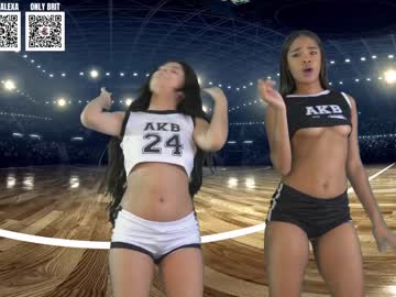 girl alexxa_dz image #6603268
