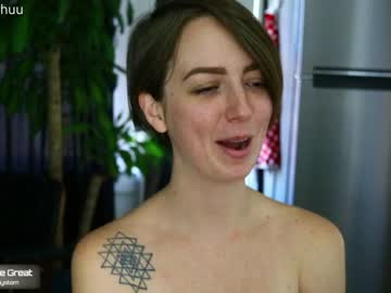 girl morganxu image #956783