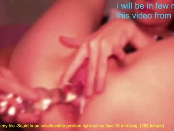 girl sweetkira555 image #5136634