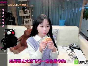 girl luna_liu520 image #759480