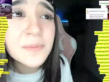 girl sugar_troubl3 image #858348