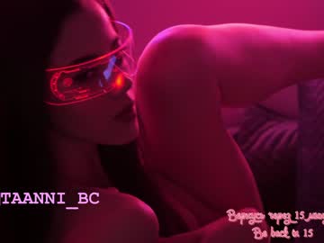 girl taanni_bc image #3792248