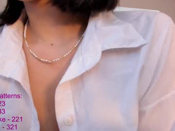 girl lindamei image #5675180