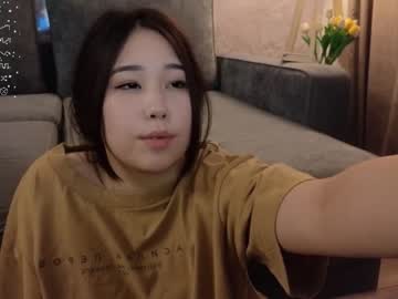 girl kimi_kay image #6194850