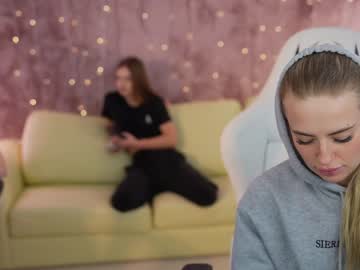 couple anabel054 image #3862972