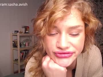 girl angel_eyes01 image #3133512