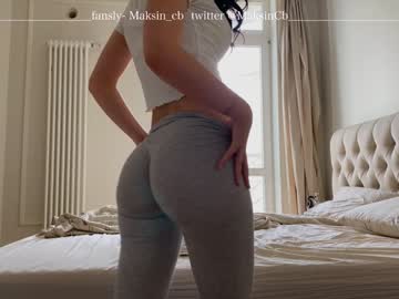 girl maksin_cb image #1664591