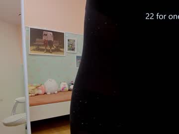 andrea_nessen sex webcam