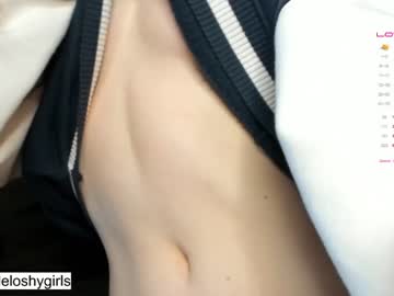 couple beverlyvega image #4307387