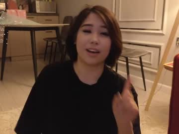 girl kimi_kay image #6735574