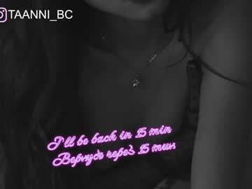 girl taanni_bc image #2766243