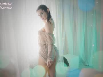 girl excitease image #5573723