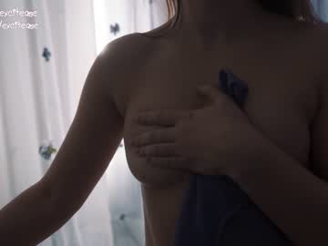 girl excitease image #5610013