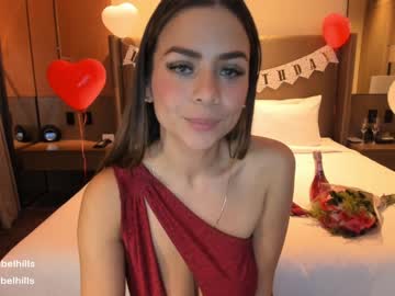 girl isabelhills image #3311718