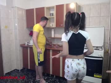 couple iuliana32 image #338563