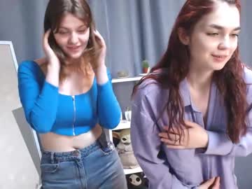 couple sophiakuper image #4673294