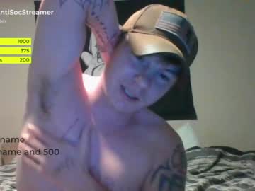 man antisocialstreamer image #3191299