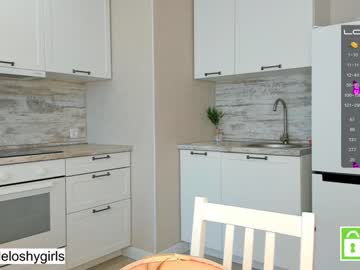 couple beverlyvega image #4407934