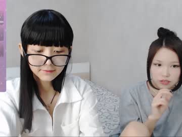 girl little_yena image #6259266