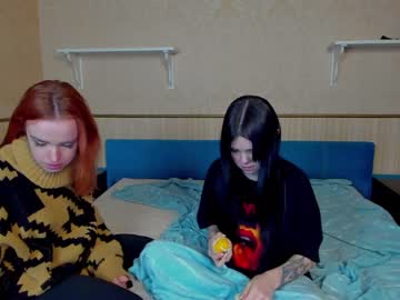 couple best_trip image #3113945