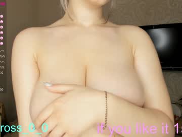 girl melissasimon image #3052973
